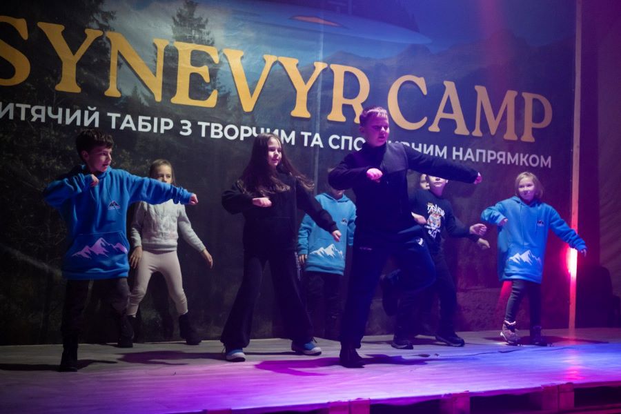 Табір Синевир весняні канікули