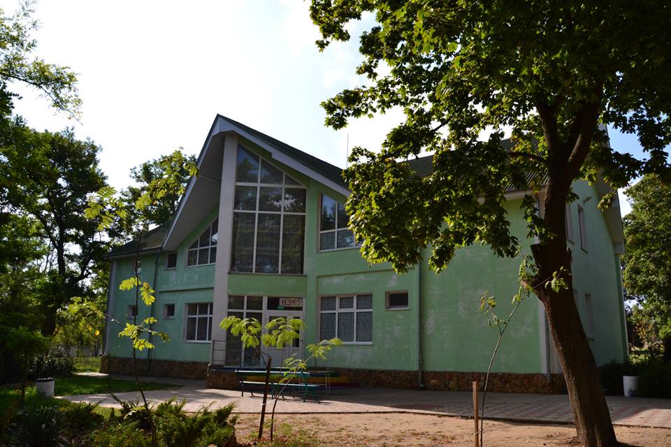 детский лагерь Green Park Sergeevka