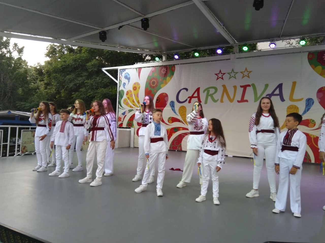 Табір Карнівал