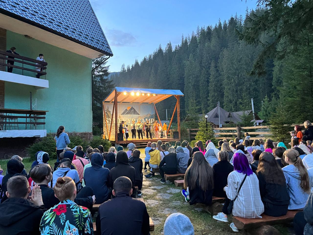 Синевир кемп