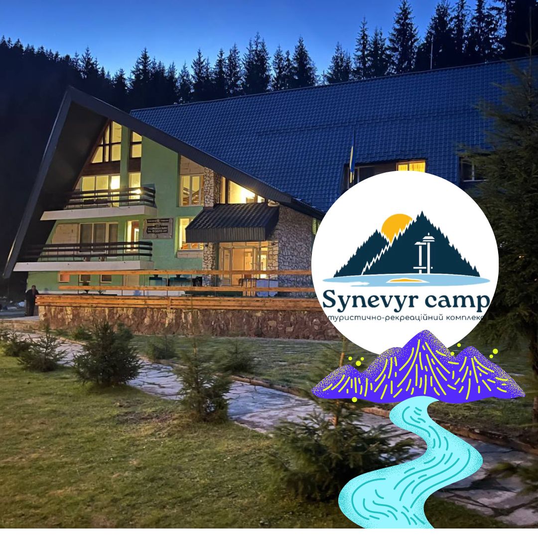 Дитячий табір Synevyr Camp. Літо 2023
