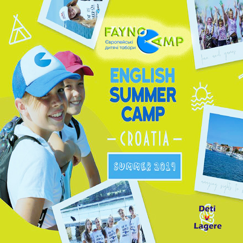 Fayno camp Croatia 