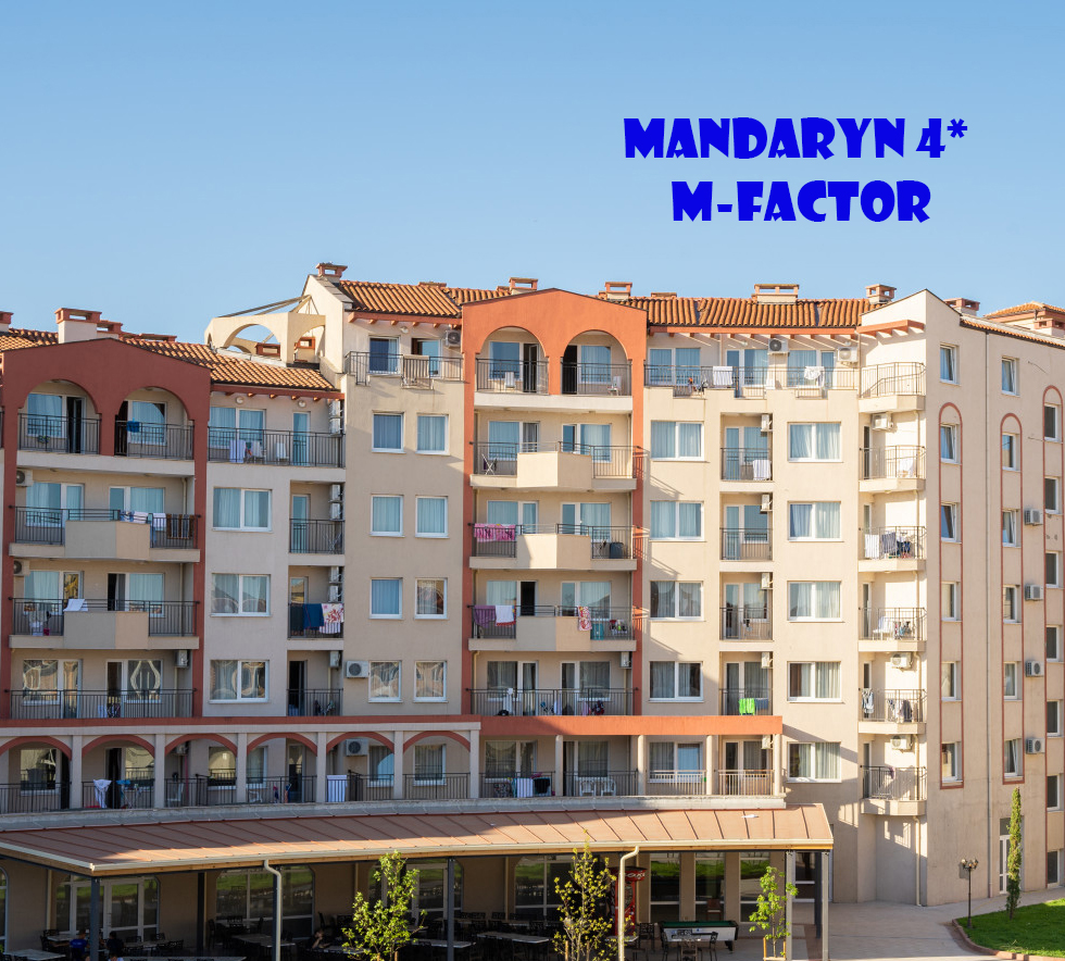 MANDARYN 4*  - літо 2025