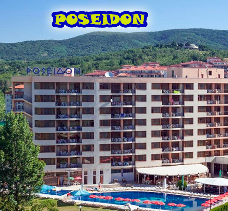 POSEIDON
